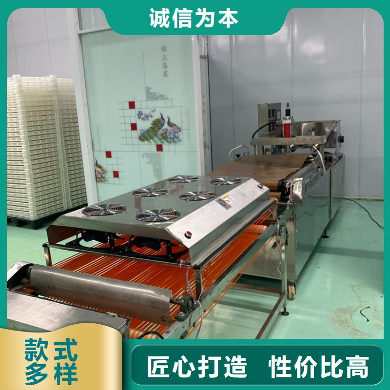 液压烙馍机多重优惠