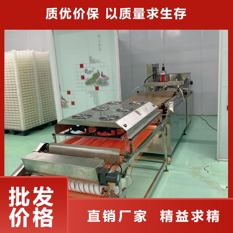 筋饼机2025已更新