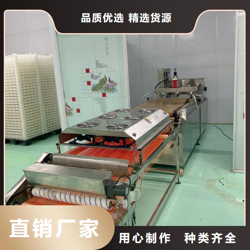 圆形烙馍机2025已更新