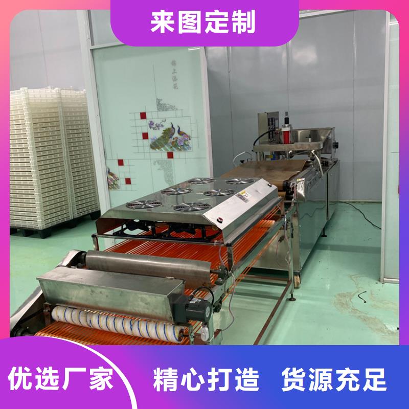 多功能烙馍机2025(今日/)