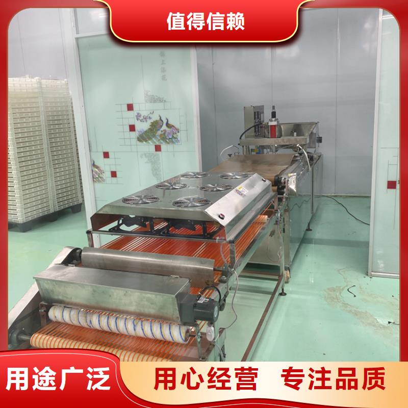 全自动烤鸭饼机2025已更新(实时行情)