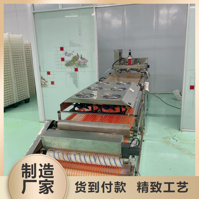 烙馍机2025实时更新(今日/报告)