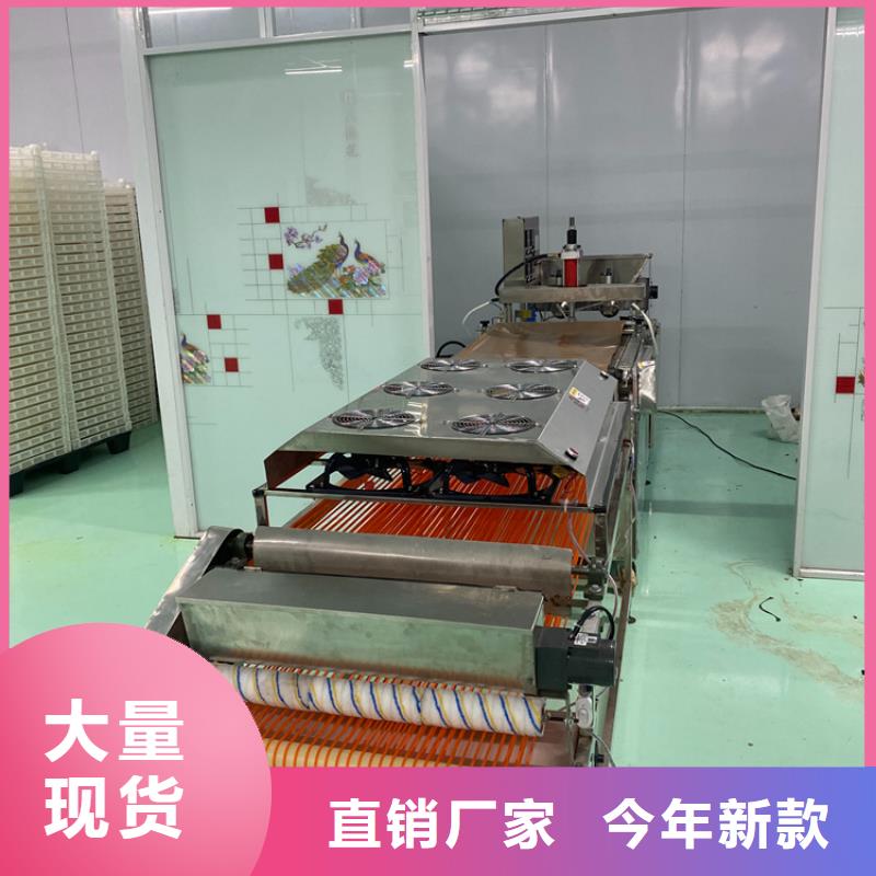 圆形烤鸭饼机需要几人操作