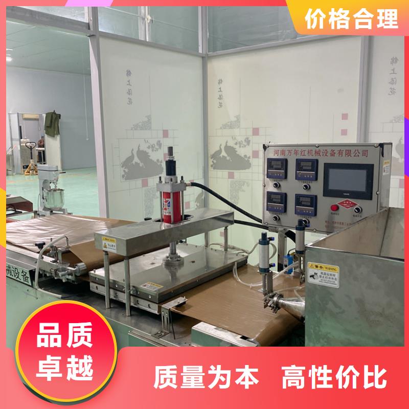 多功能烙馍机经济实惠省时省力