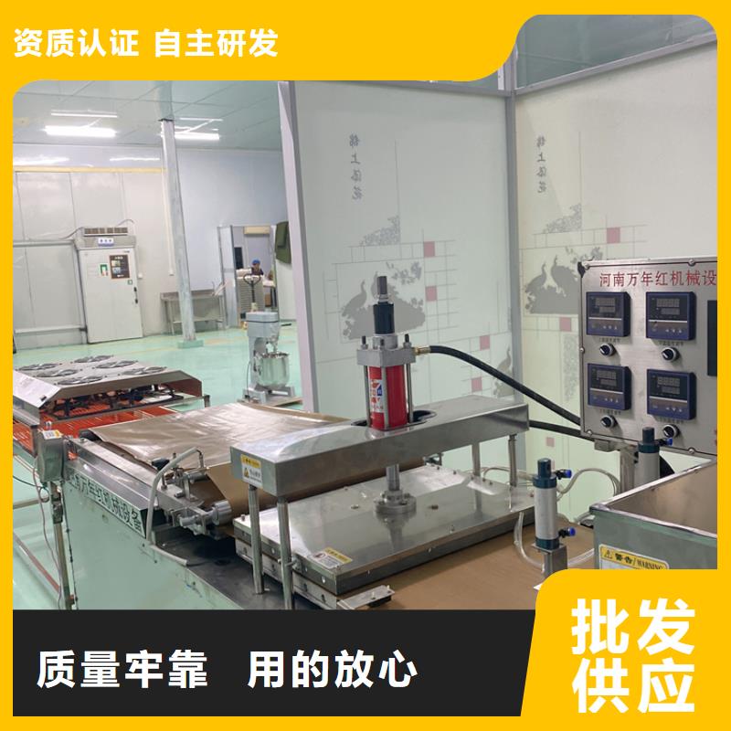 全自动烙馍机2025实时更新(今日/方案)