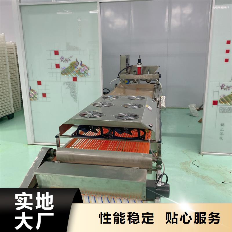 全自动烙馍机2025实时更新(新品)