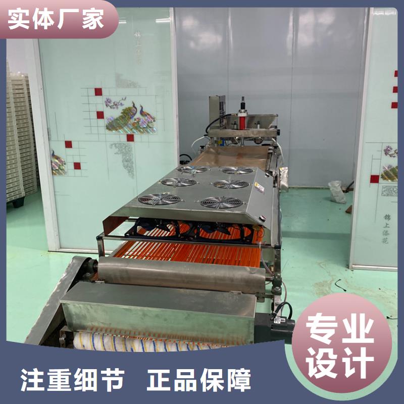 圆形春饼机2025实时更新【懂行】