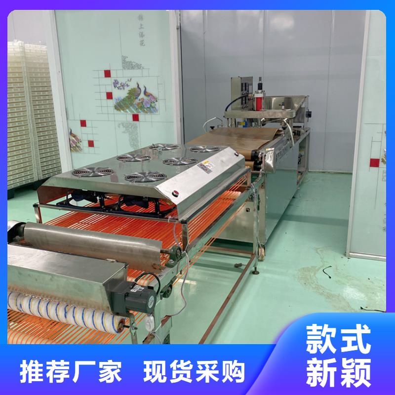 小型烙馍机8分钟前更新