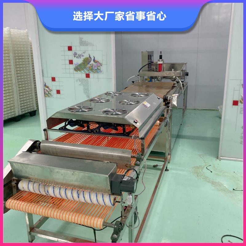 圆形春饼机2025实时更新【放心省心】