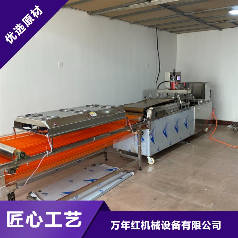全自动春饼机质量和价格