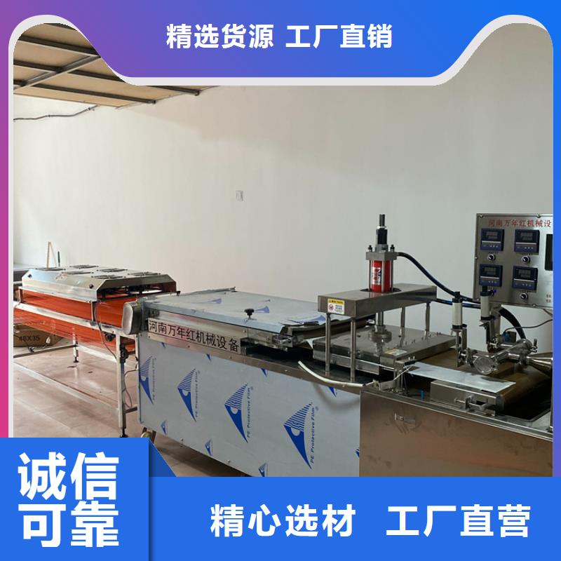 多功能烙馍机的使用如何