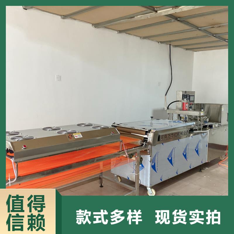 筋饼机2025已更新(今日/观察)