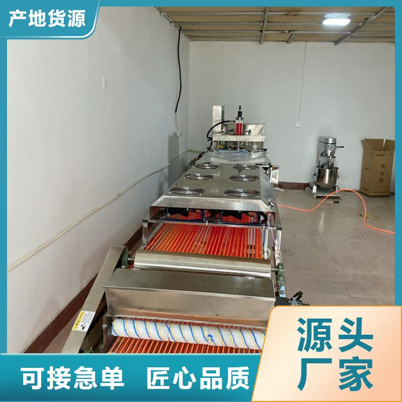 550型家用烙馍机有哪些步骤