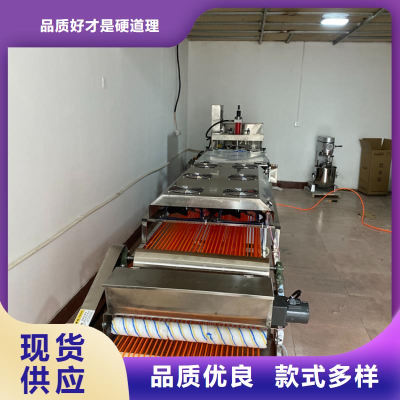 液压烙馍机2025实时更新(咨询)