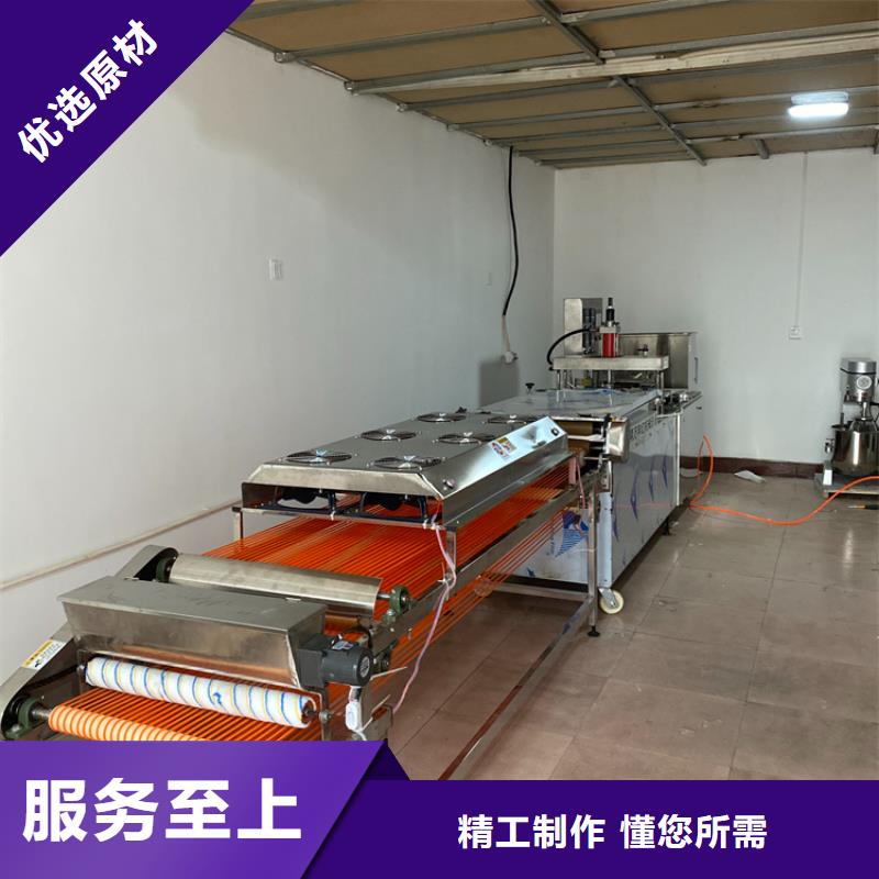 新型烙馍机2025已更新动态(今天/资讯)