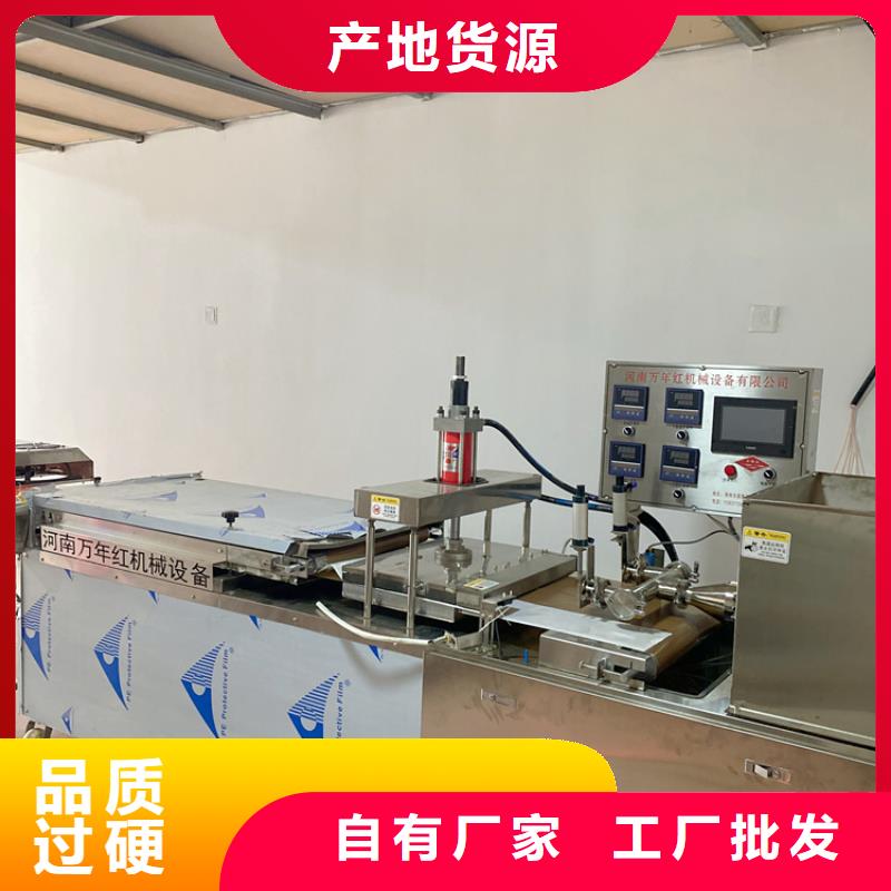 全自动烤鸭饼机经济效益如何