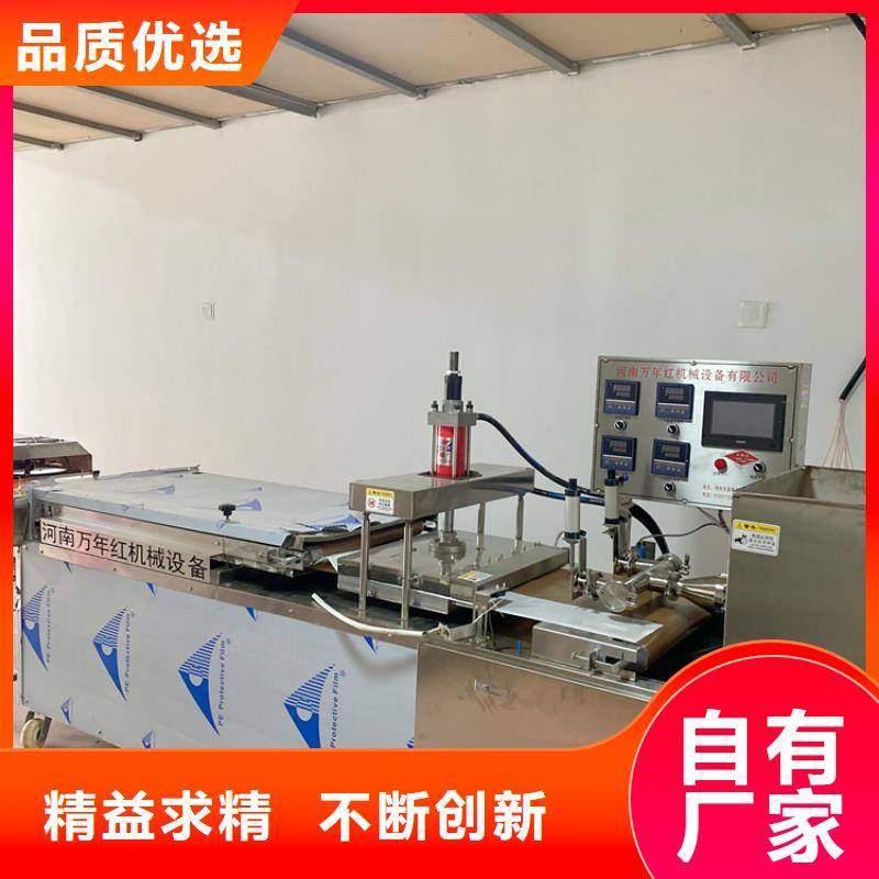 家用烙馍机便宜质量好