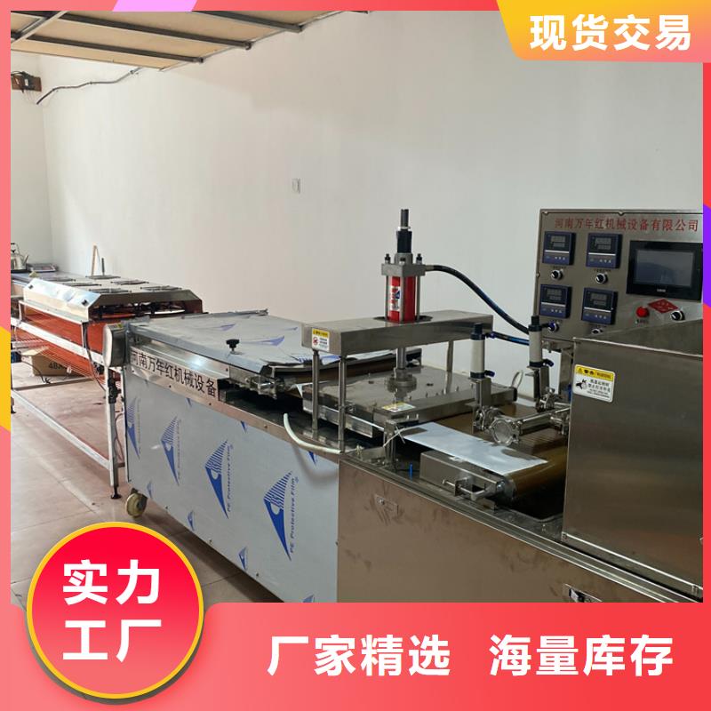 新型烙馍机2025实时更新(性价比高)