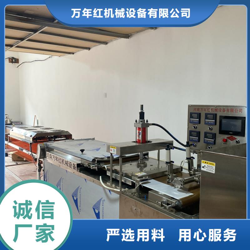 单饼机价格与品质