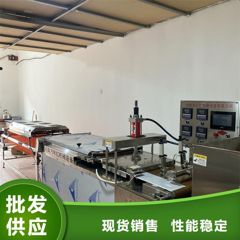全自动烙馍机2025已更新