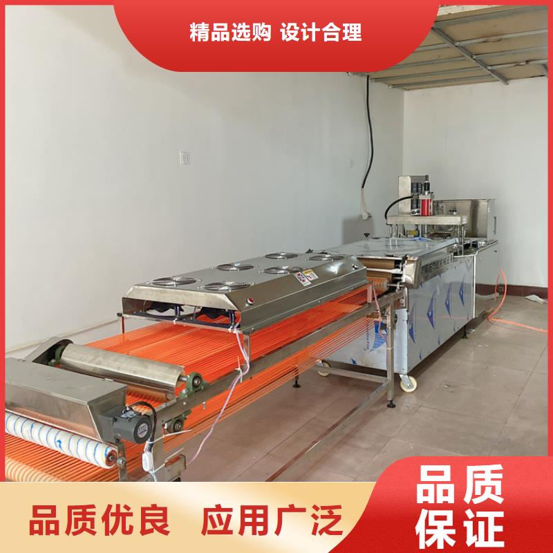 小型烙馍机厂家25分钟前更新