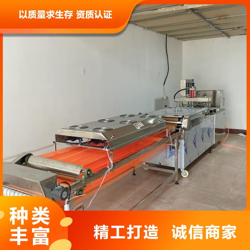多功能烙馍机2025已更新(今日/新闻)