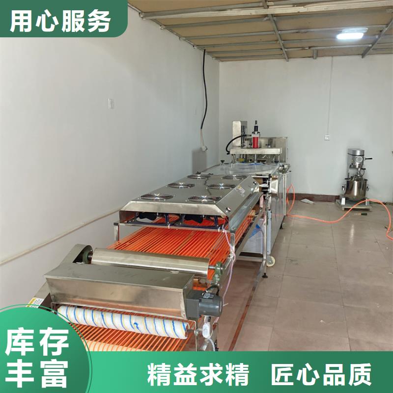 静音单饼机操作指导书