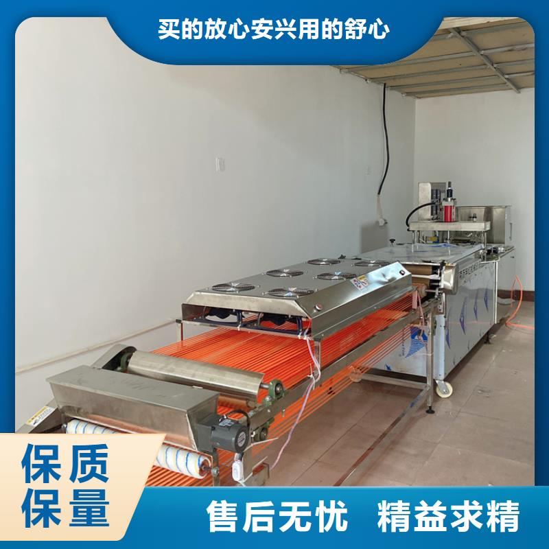 圆形烙馍机2025实时更新(盘点)