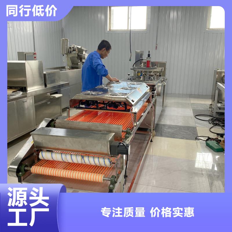全自动单饼机2025已更新资讯