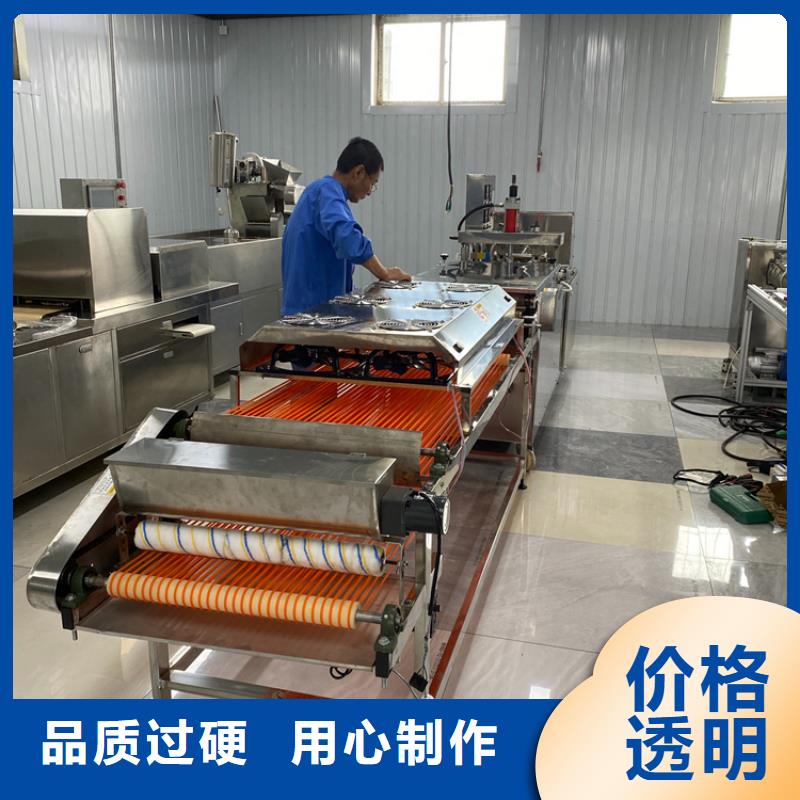 全自动春饼机2025已更新(今天/商情)