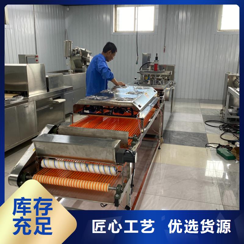 静音春饼机2025实时更新(图文|)