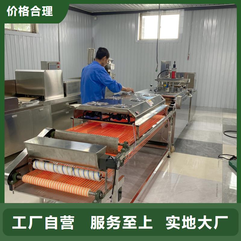 圆形春饼机2025已更新(今日/报价)