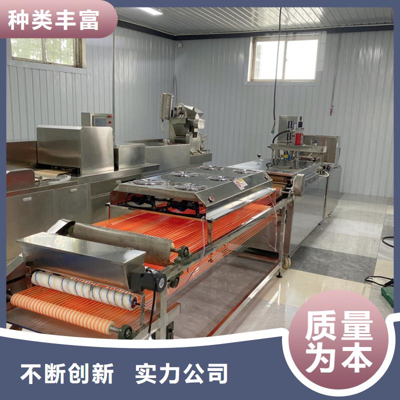 全自动烙馍机2025实时更新(是真的!)