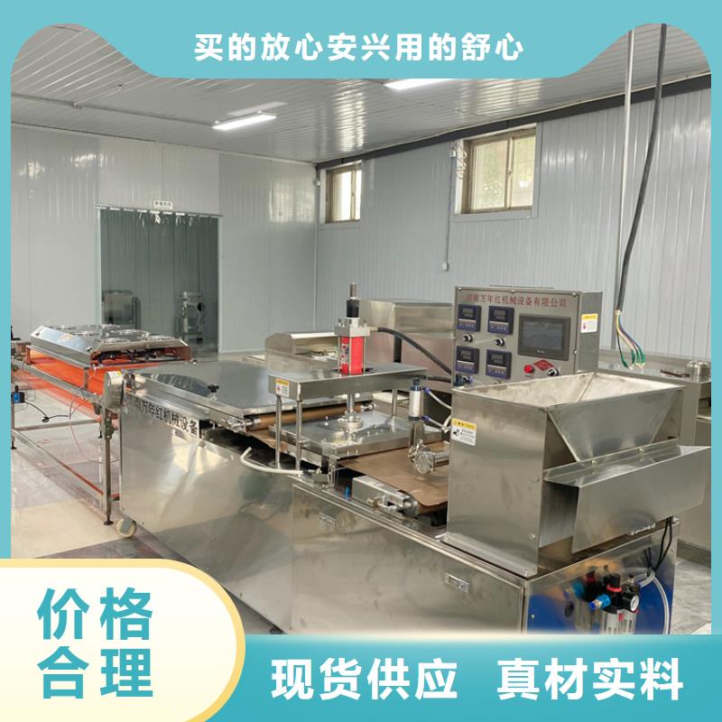 静音单饼机2025持续更新