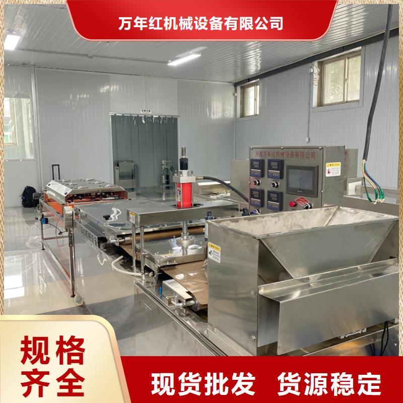 全自动烙馍机的生产特点