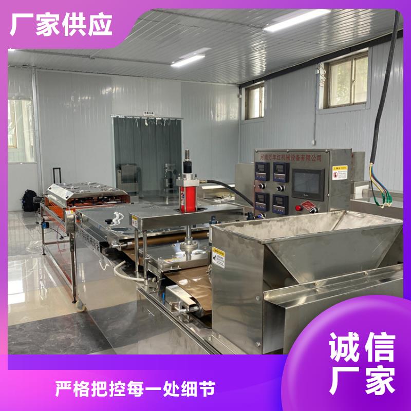 多功能烙馍机经济实惠省时省力