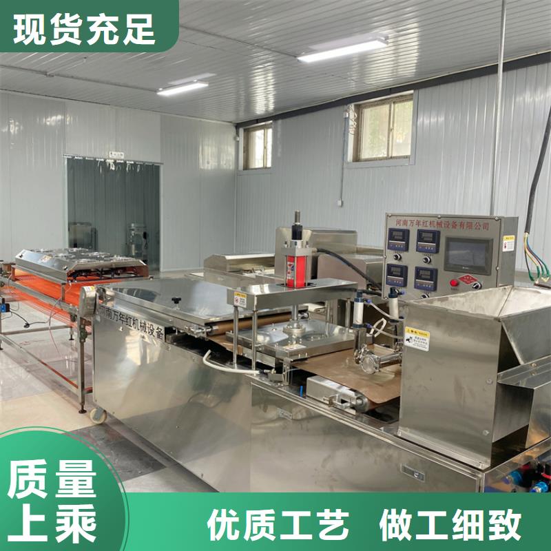 液压春饼机(2025持续更新)