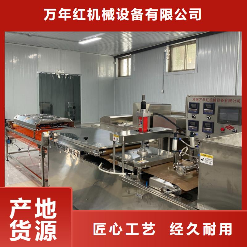 圆形春饼机流水线作业过程