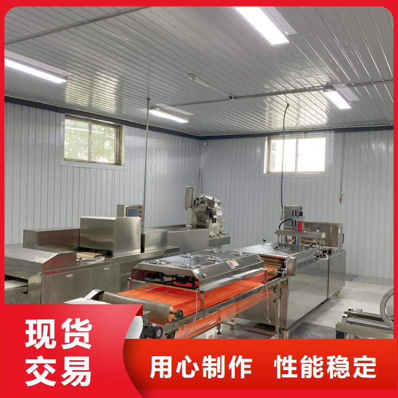 液压烙馍机的辅助工具