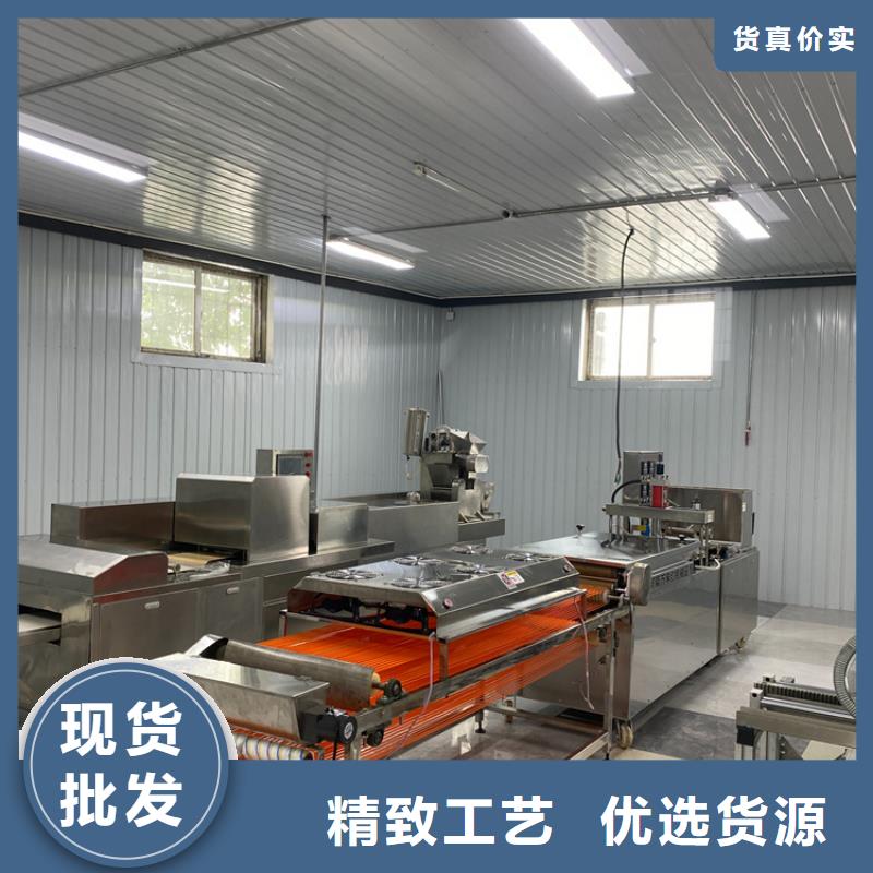 烤鸭饼机2025实时更新