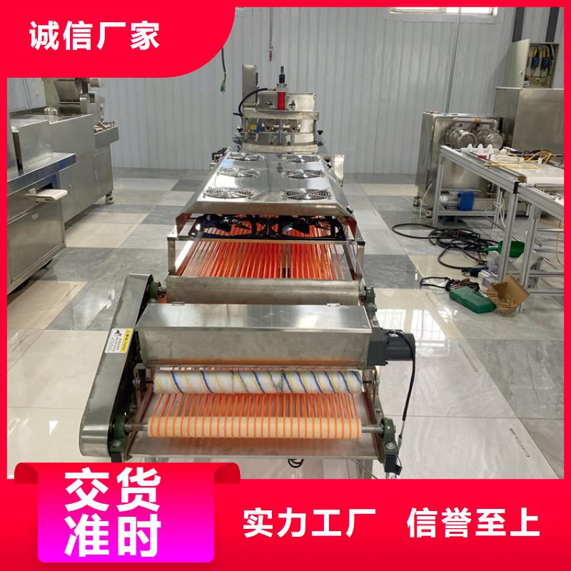圆形烤鸭饼机2025实时更新(讲真的!)