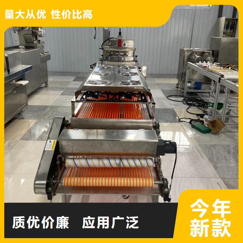小型烙馍机2025实时更新(哪家好!)