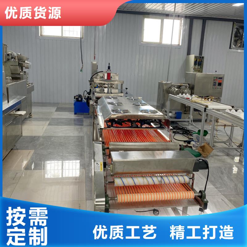 液压烙馍机2025已更新(今日/课题)