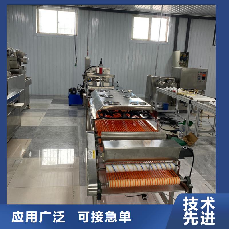烤鸭饼机2025已更新(今日/模板)