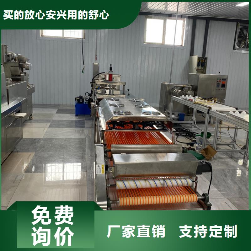 圆形春饼机2025实时更新(这就是优势)