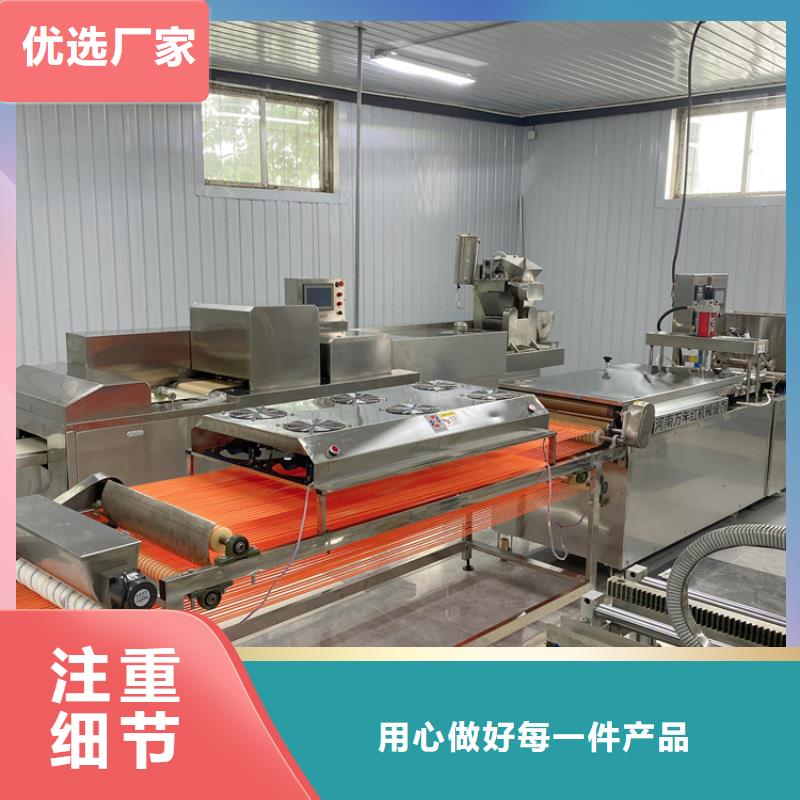 烙馍机2025实时更新(今日/报告)