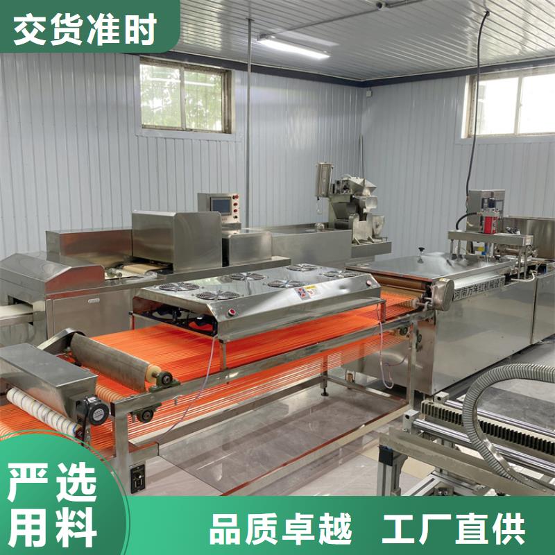 家用烙馍机2025实时更新(之三)