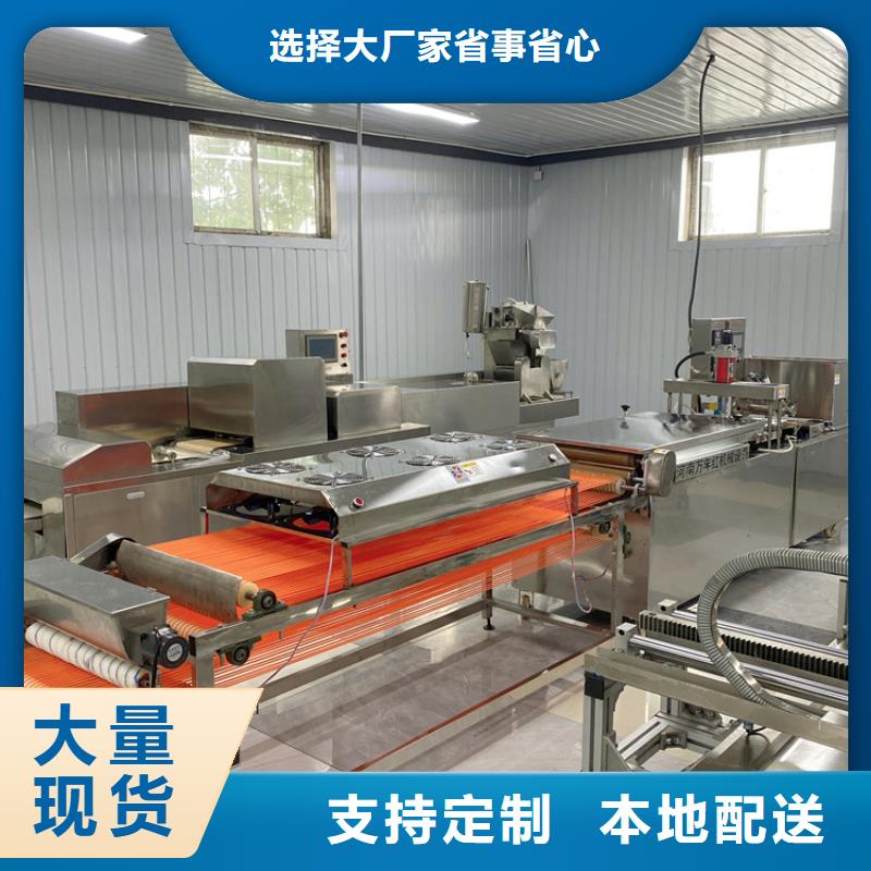全自动烙馍机2025实时更新【行情】