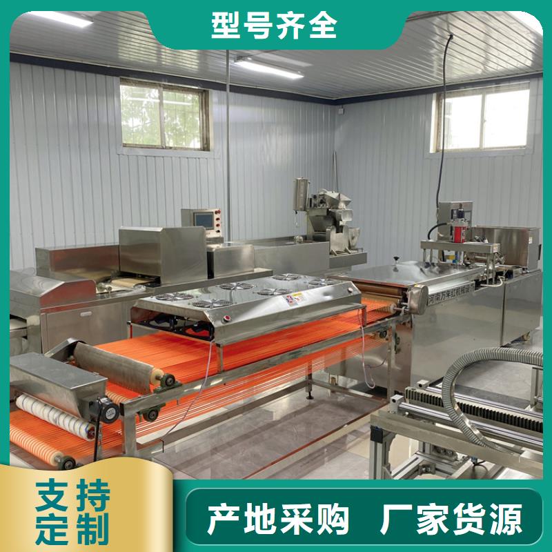 全自动春饼机(2025)(今日/展示)