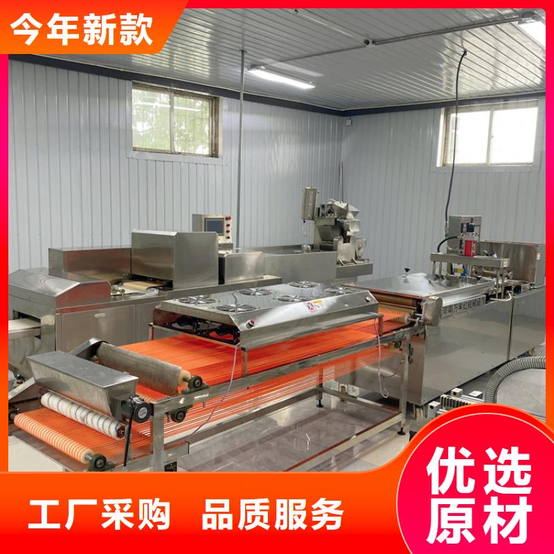 全自动春饼机(2025)(今日/展示)